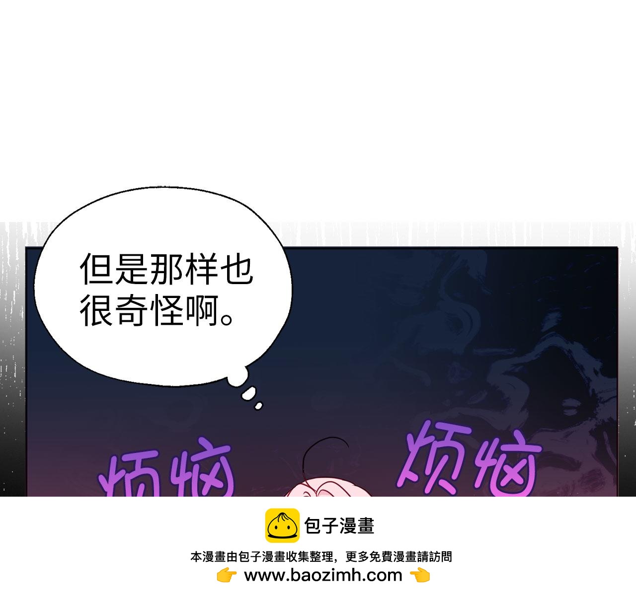 第 104 页