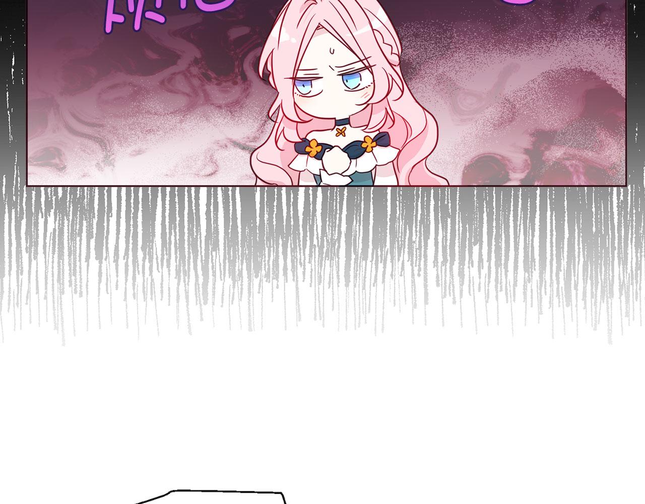 第 105 页