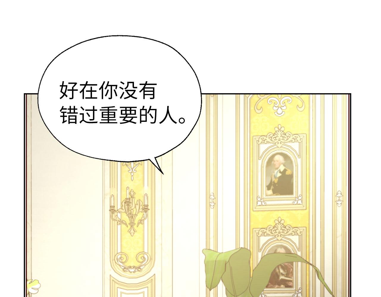 第 110 页