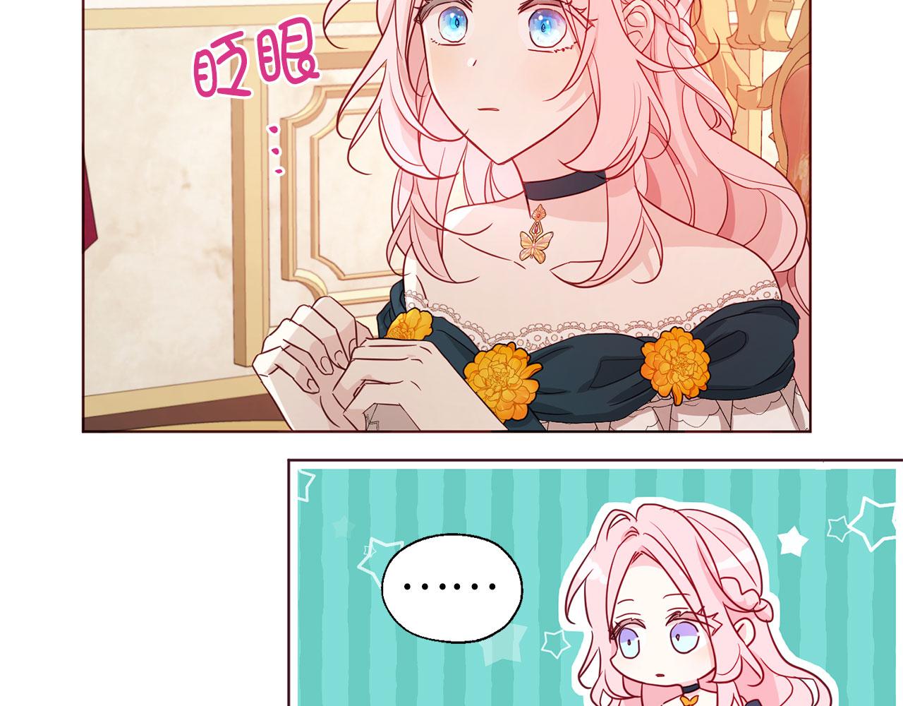 第 116 页