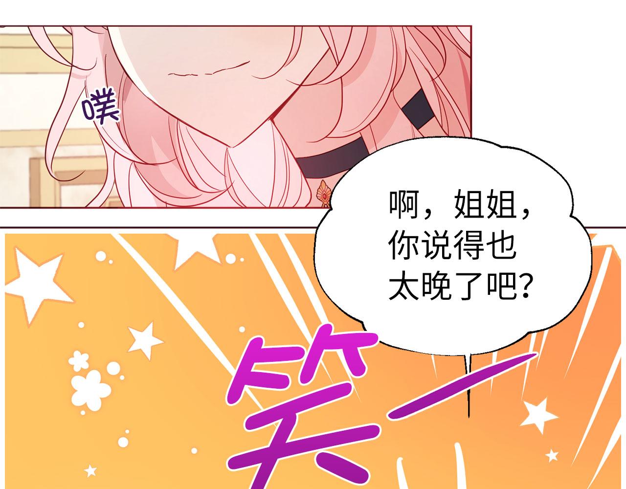 第 118 页