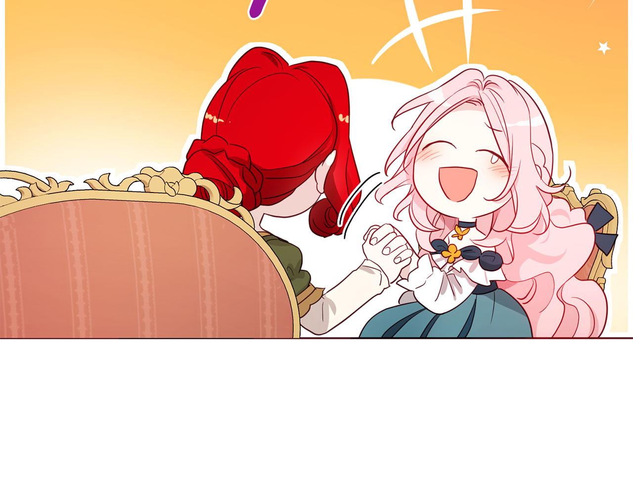 第 119 页