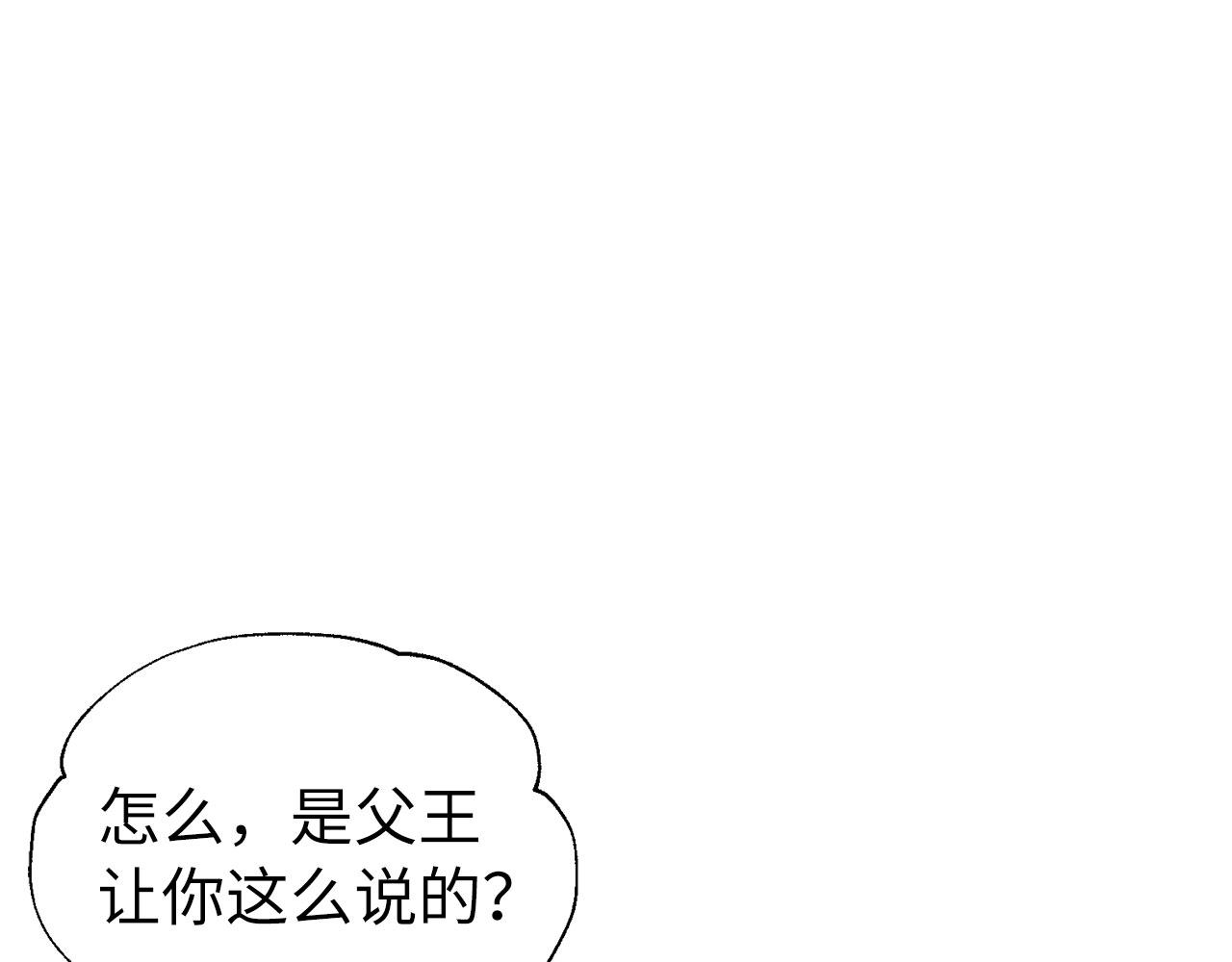 第 120 页