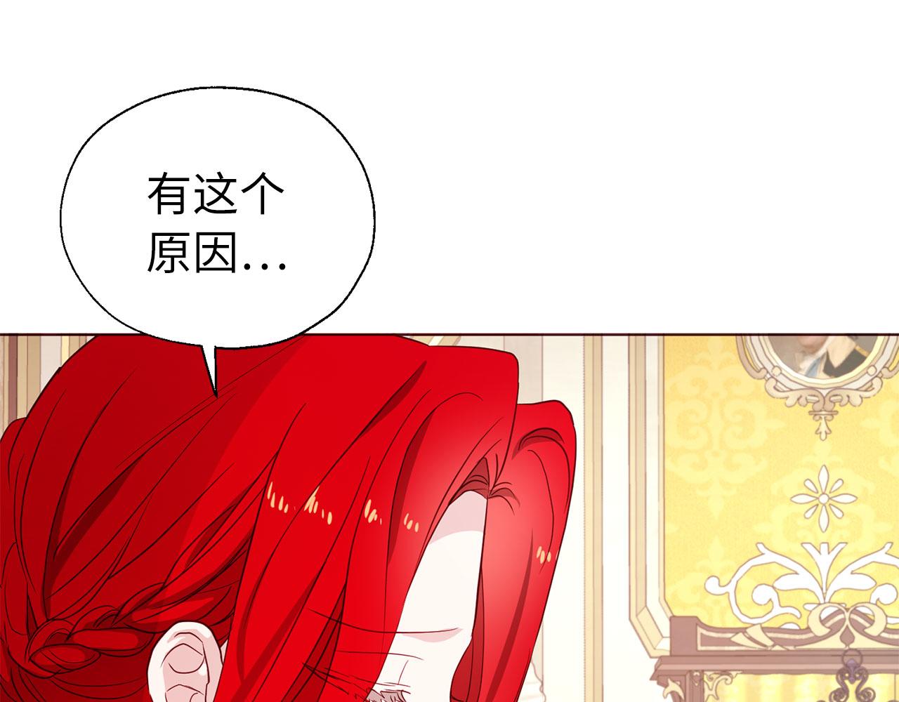 第 123 页