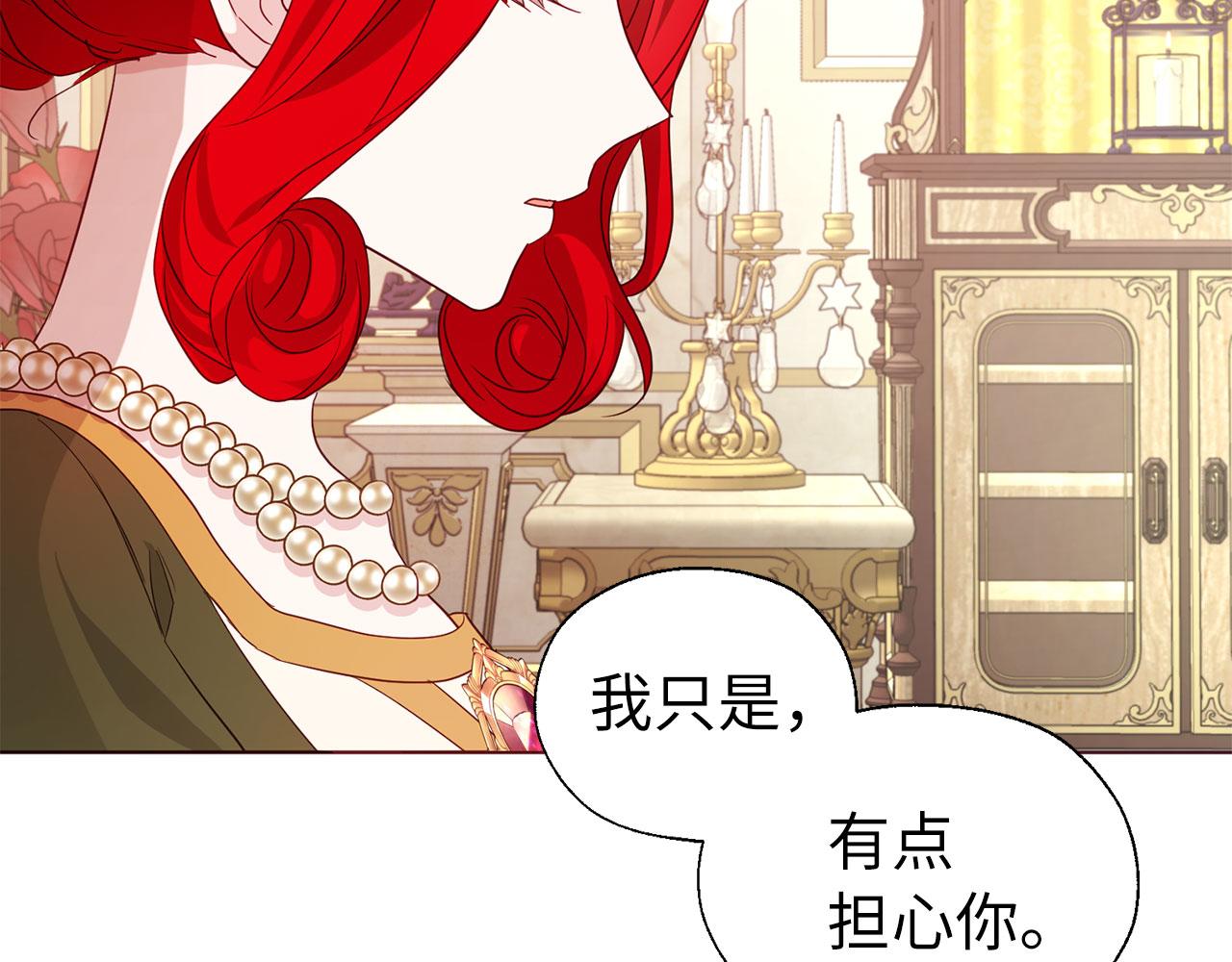 第 124 页