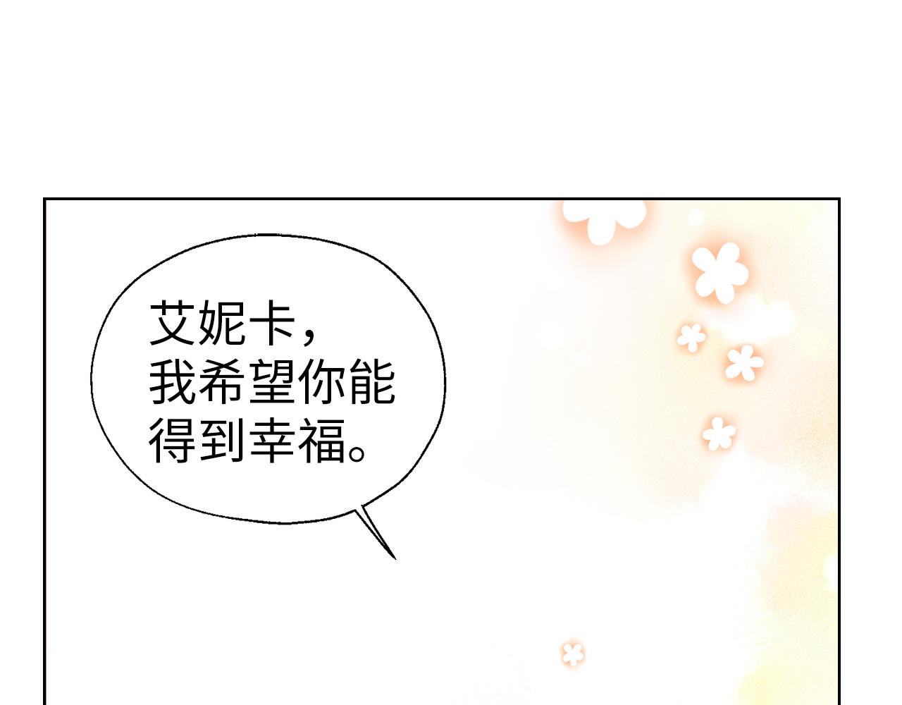第 129 页