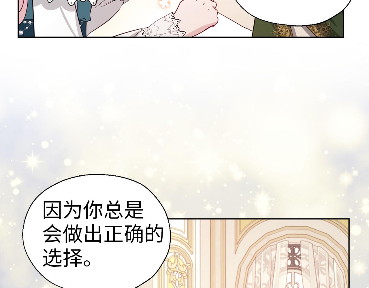 第 131 页