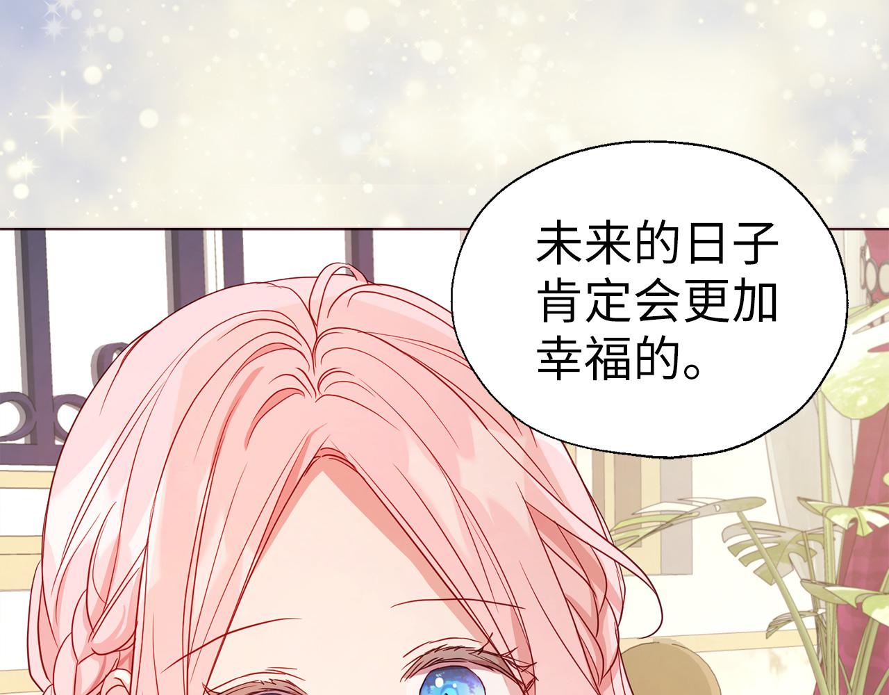 第 134 页
