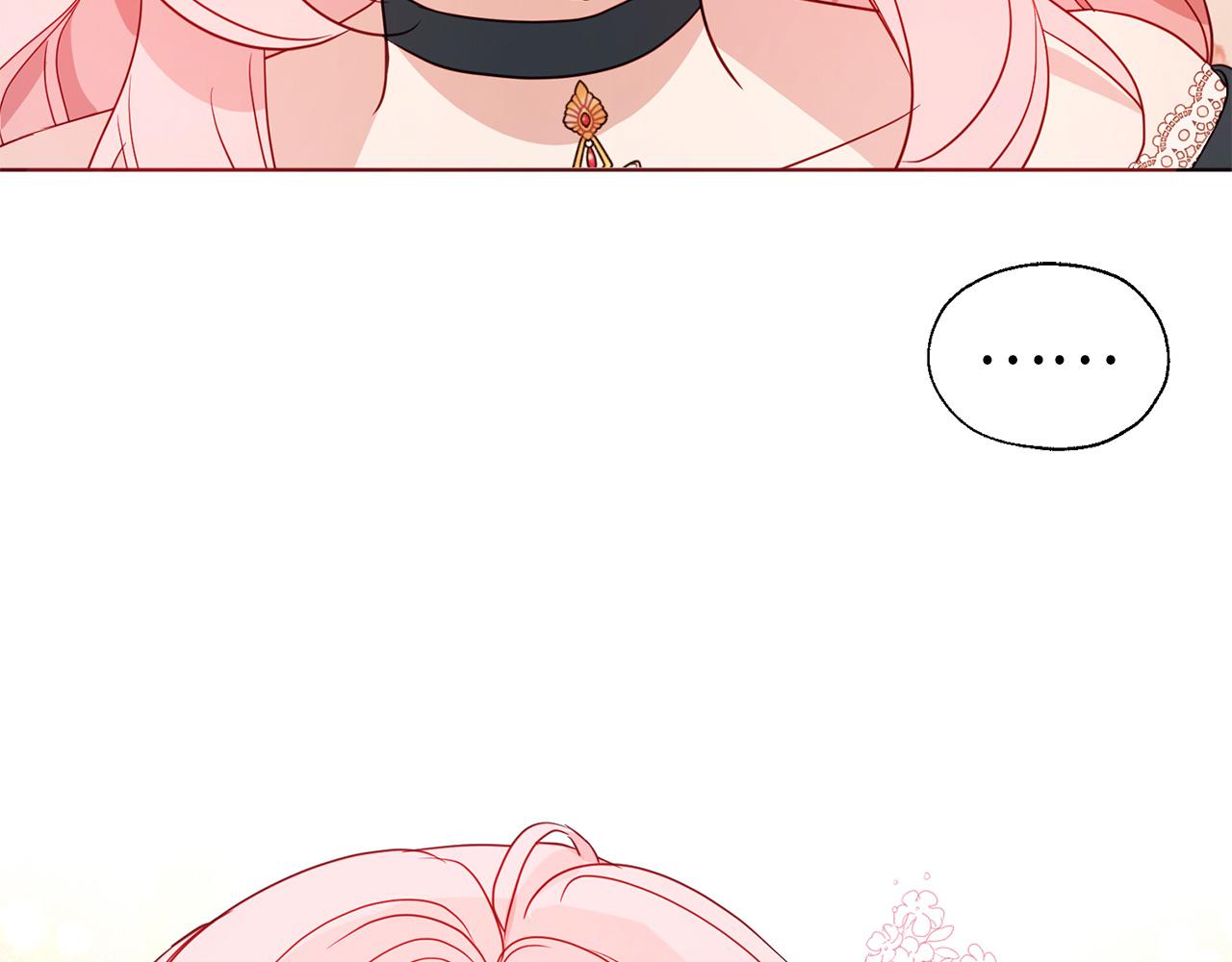 第 137 页