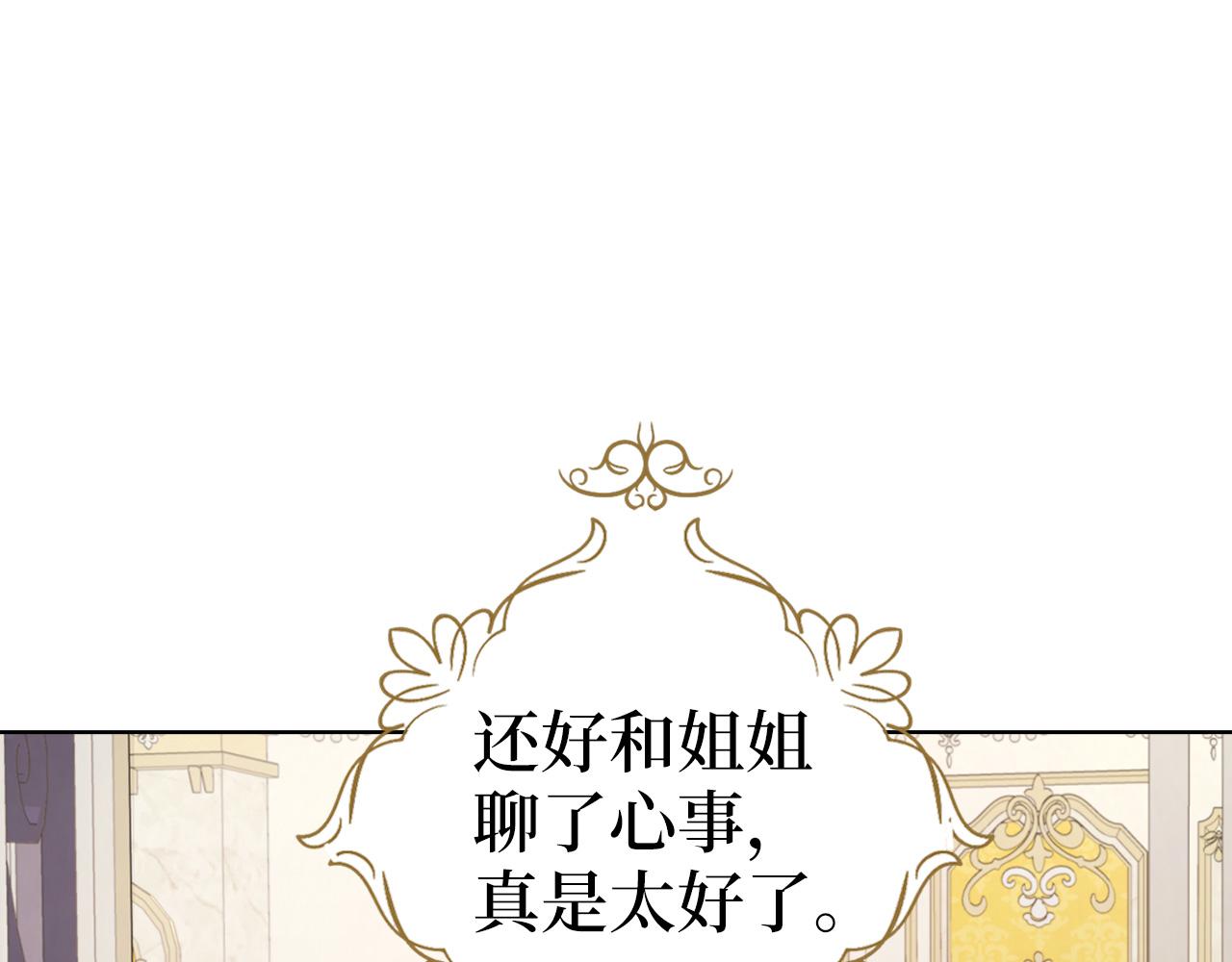 第 140 页