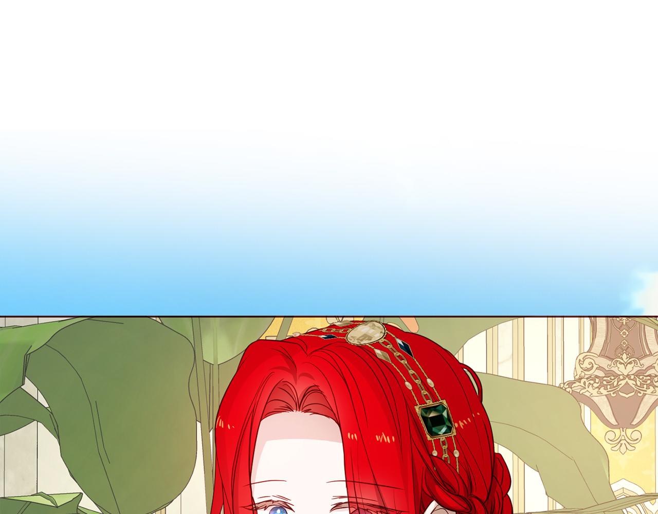 第 143 页