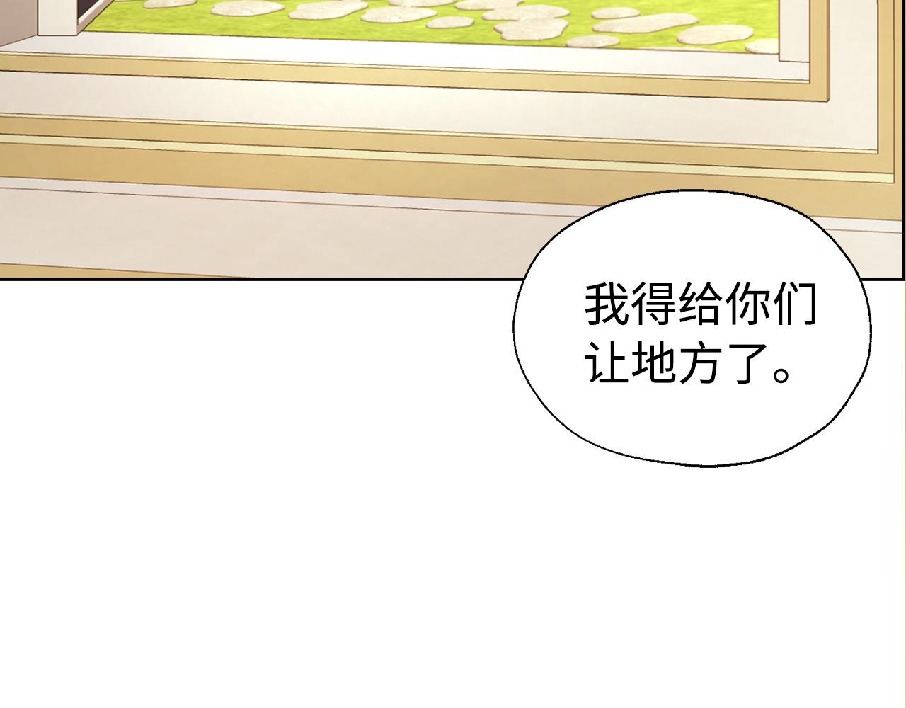 第 147 页