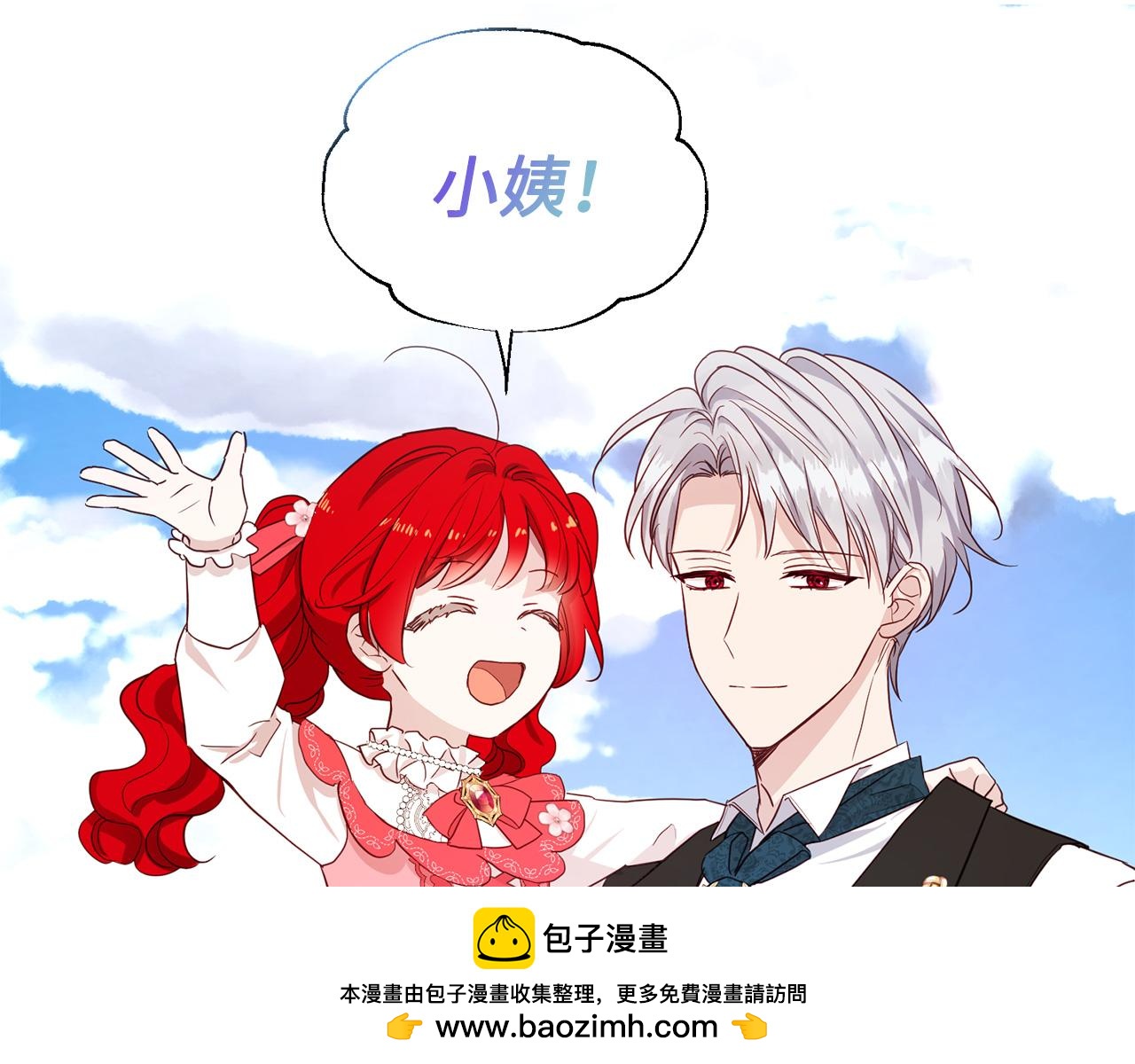 第 150 页