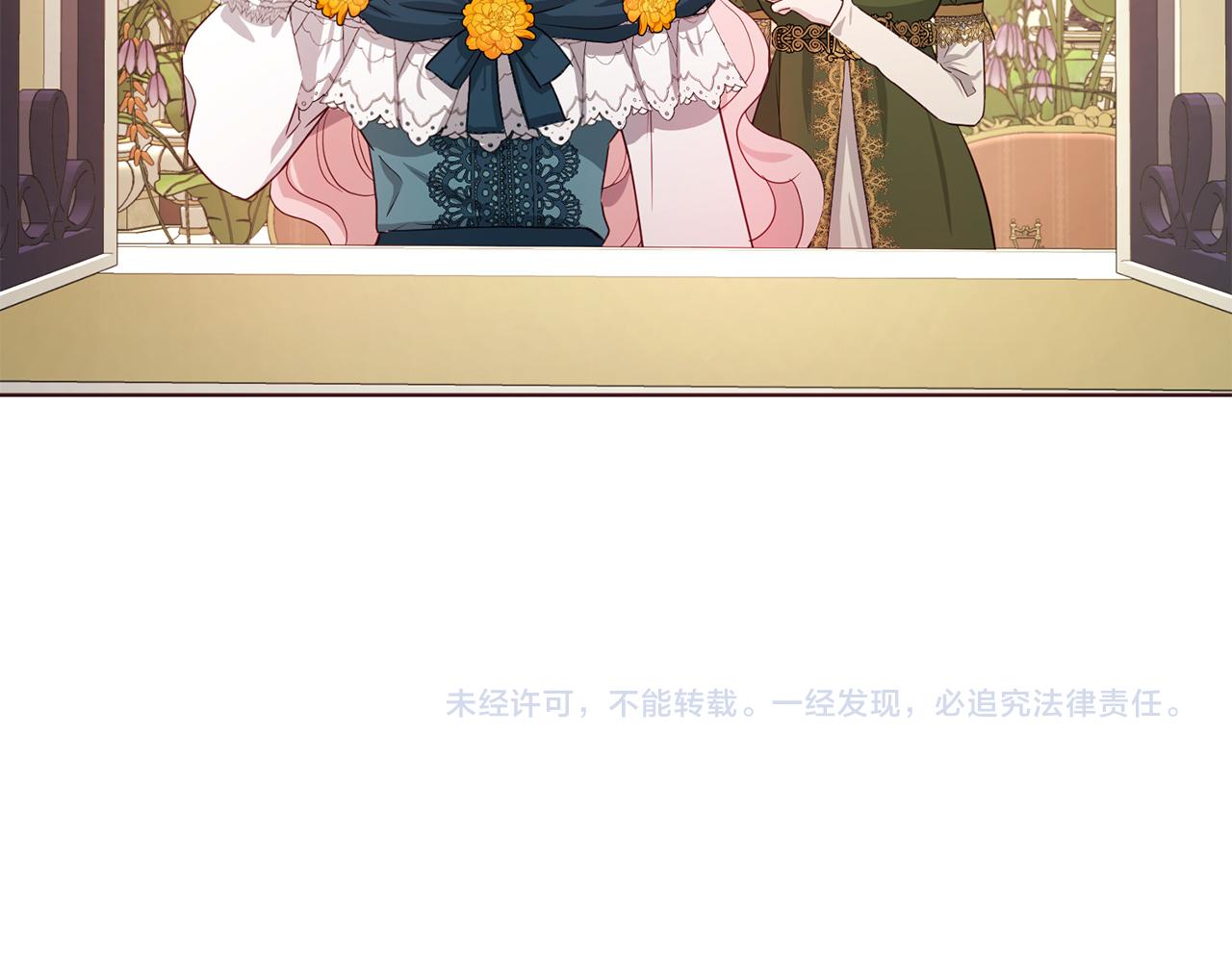 第 156 页