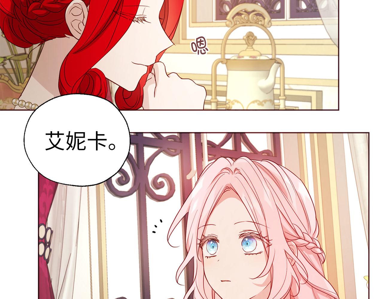 第 55 页