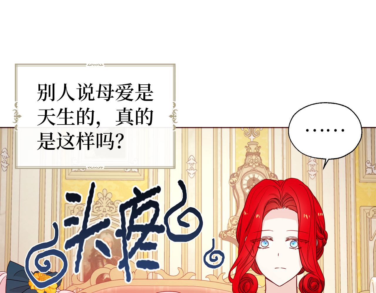 第 89 页