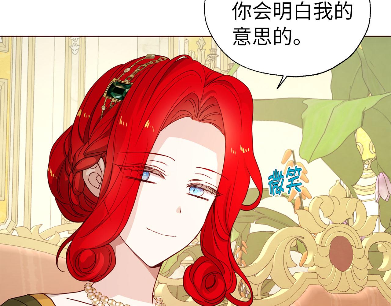 第 92 页