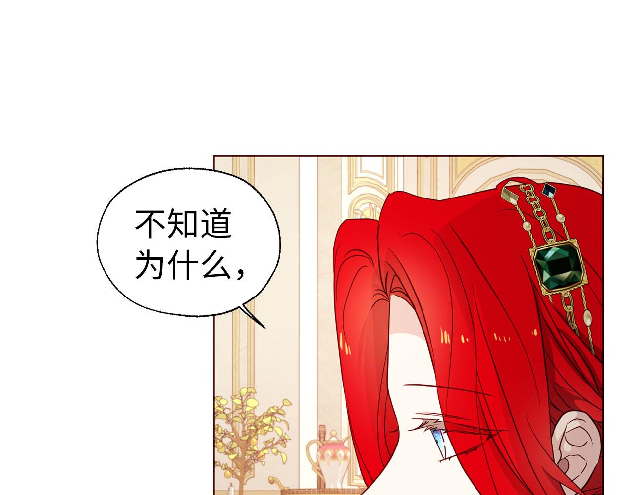 第 94 页
