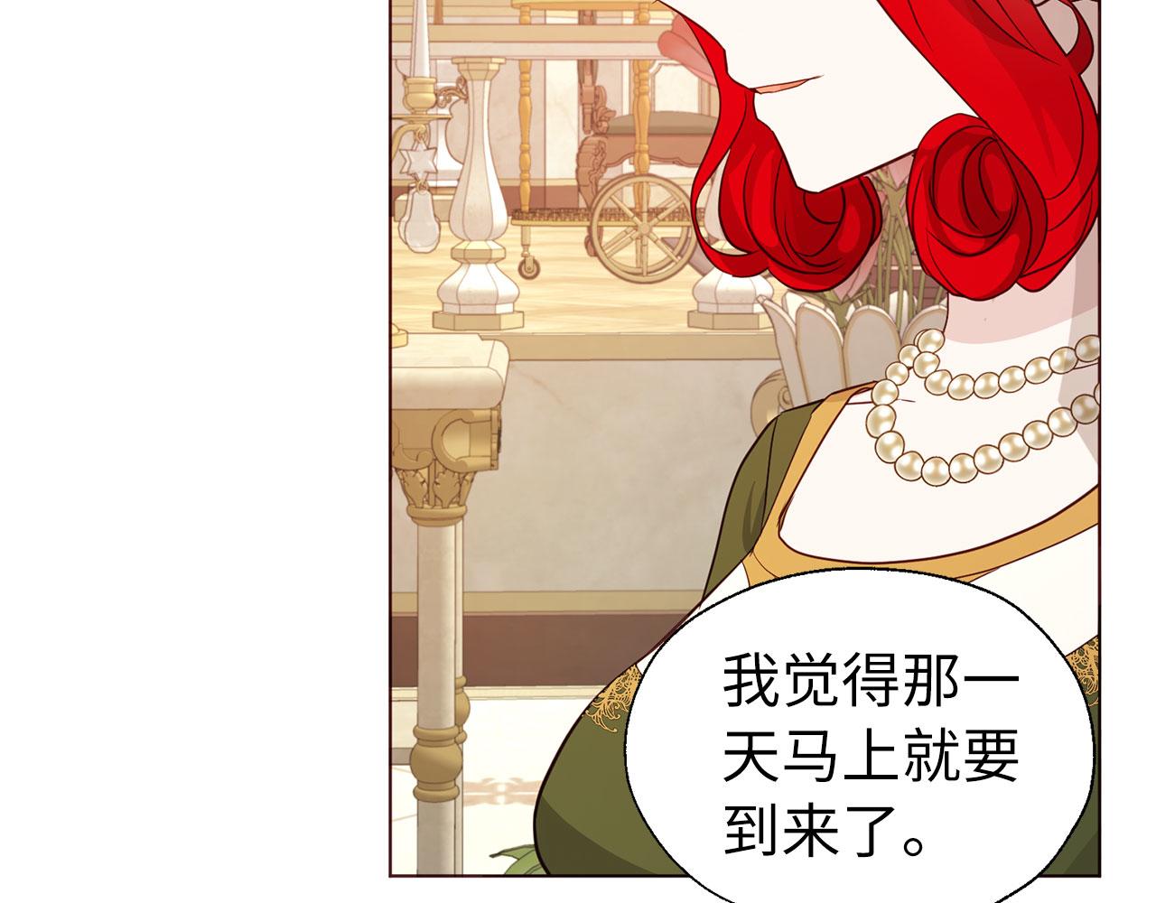 第 95 页