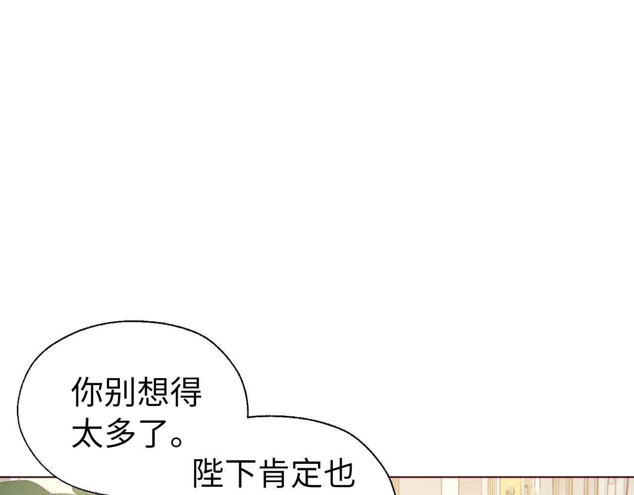 第 98 页