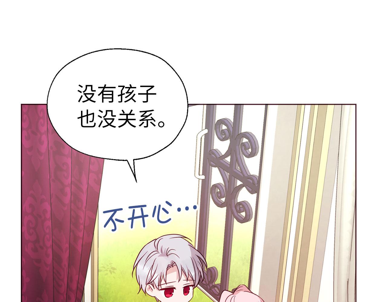 第 107 页