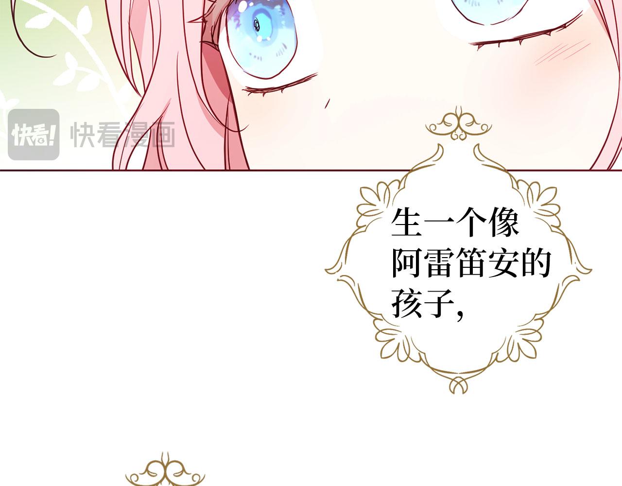 第 111 页
