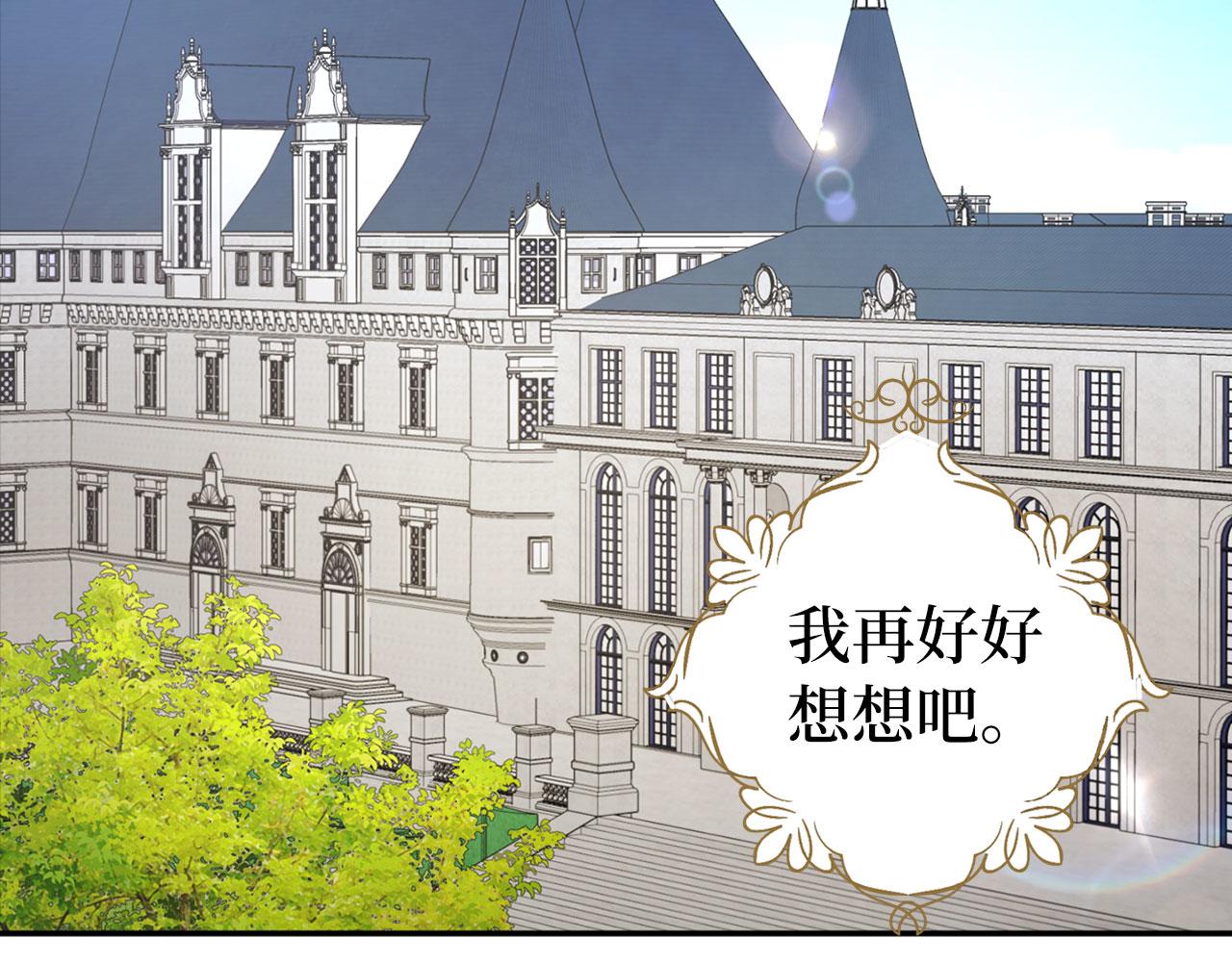第 113 页