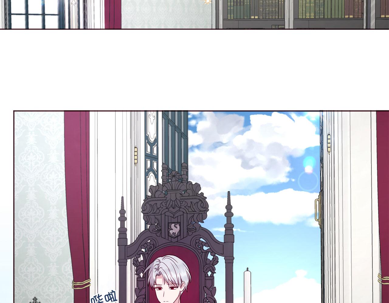 第 115 页