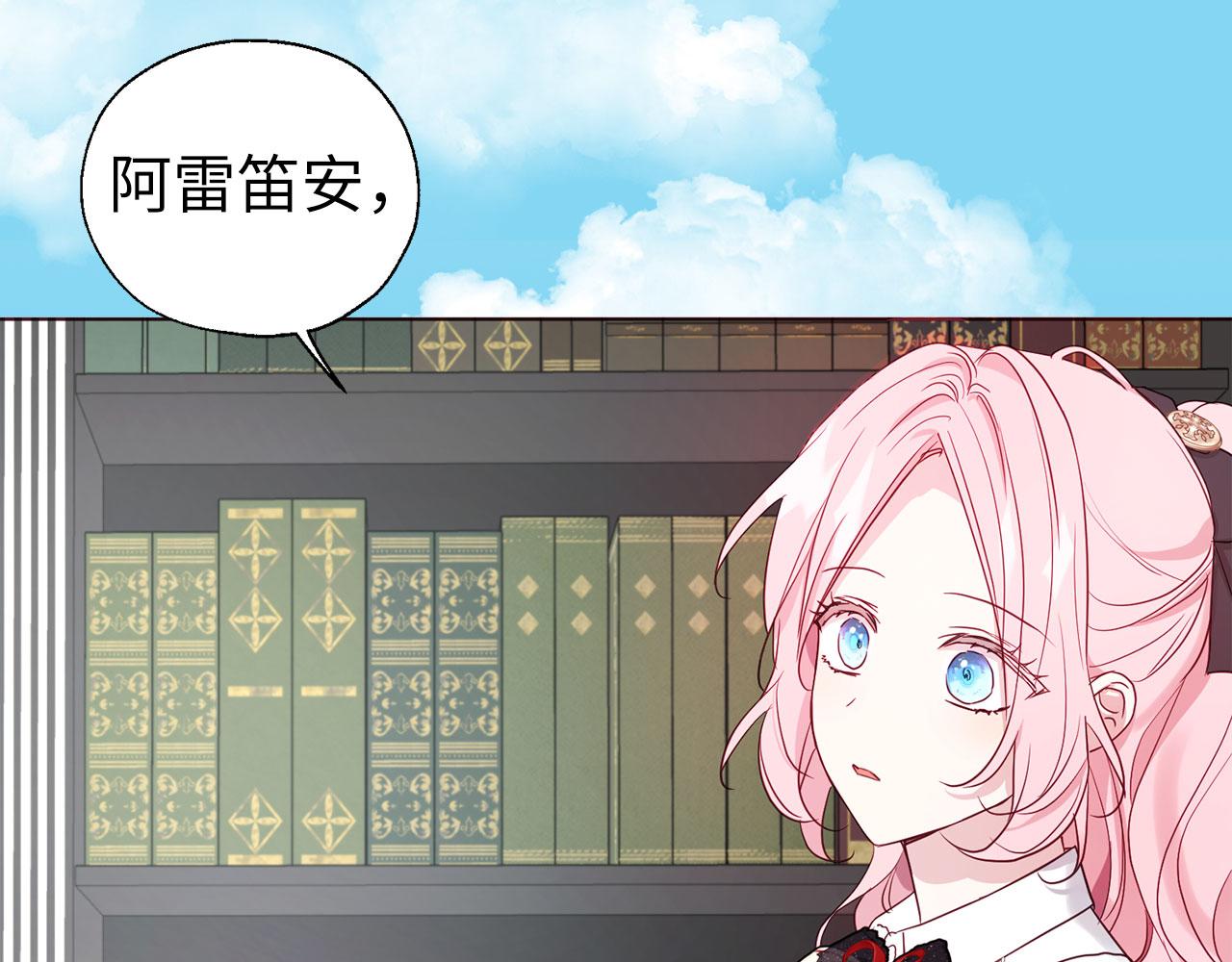 第 117 页