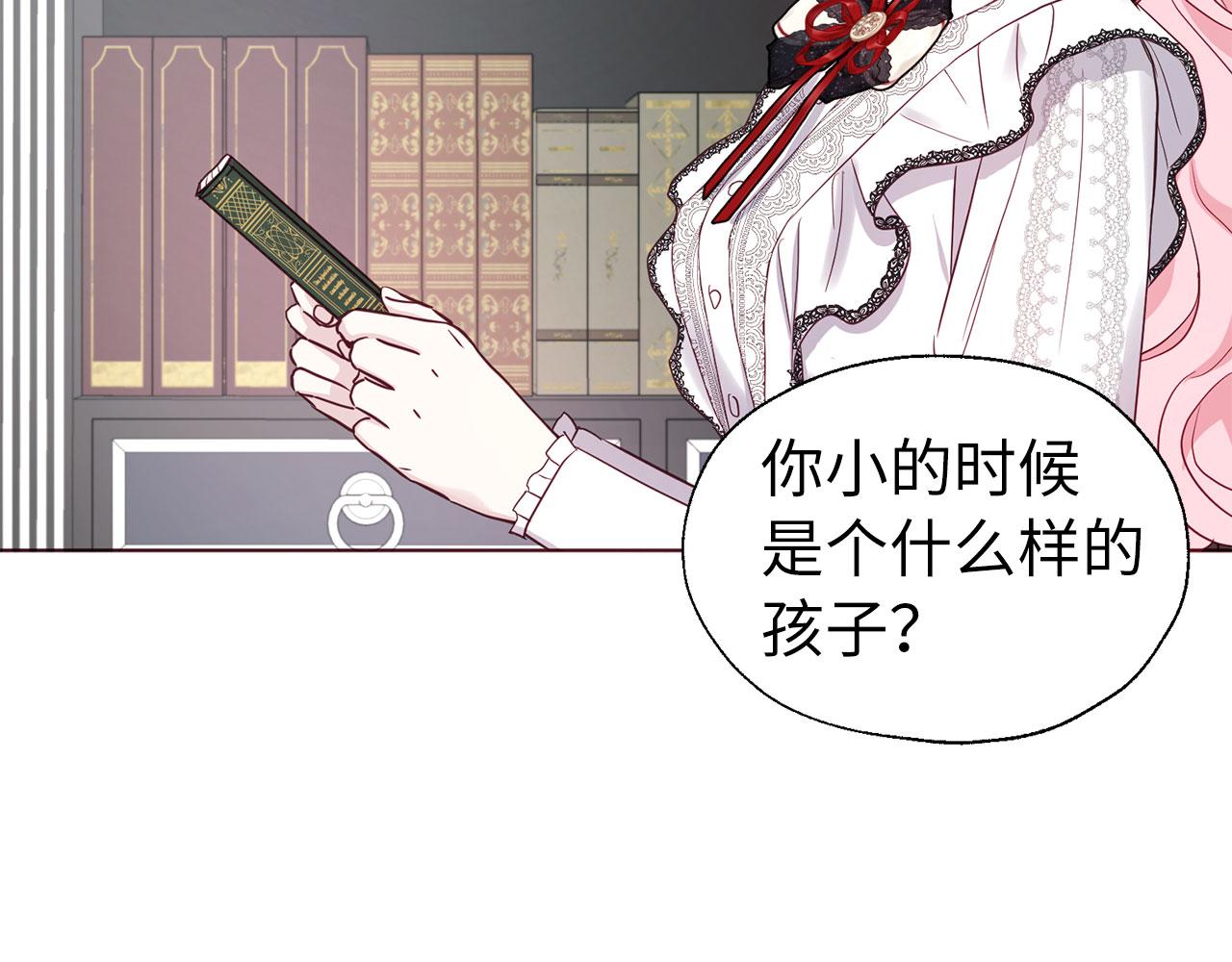 第 118 页
