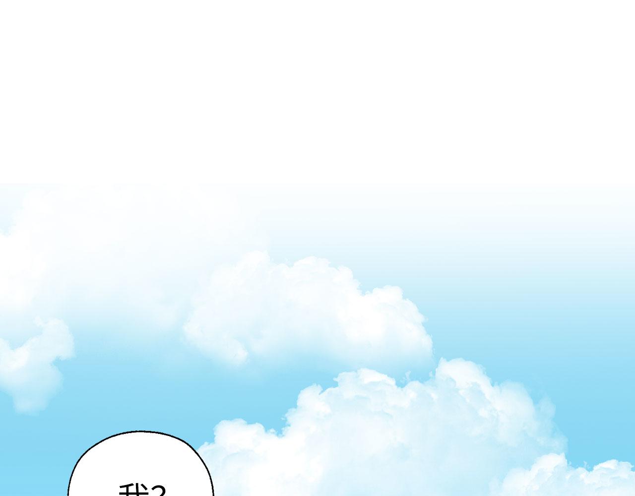 第 119 页