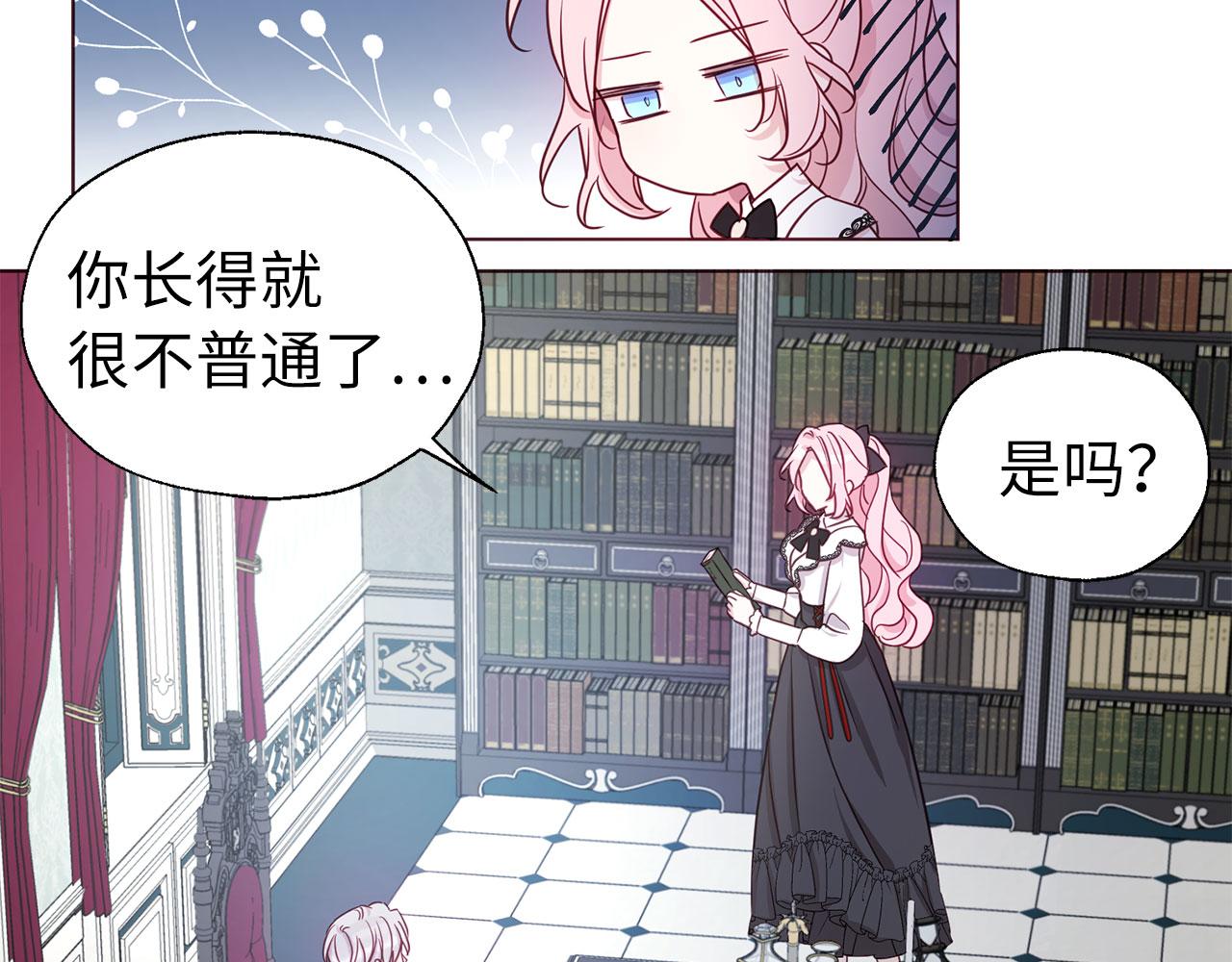 第 122 页