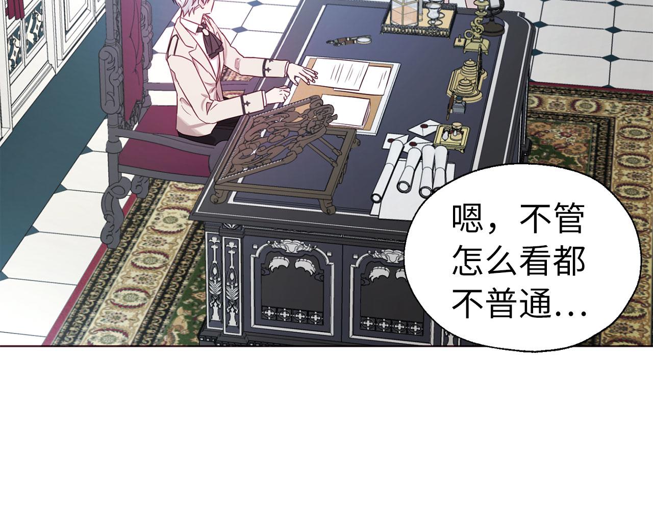 第 123 页