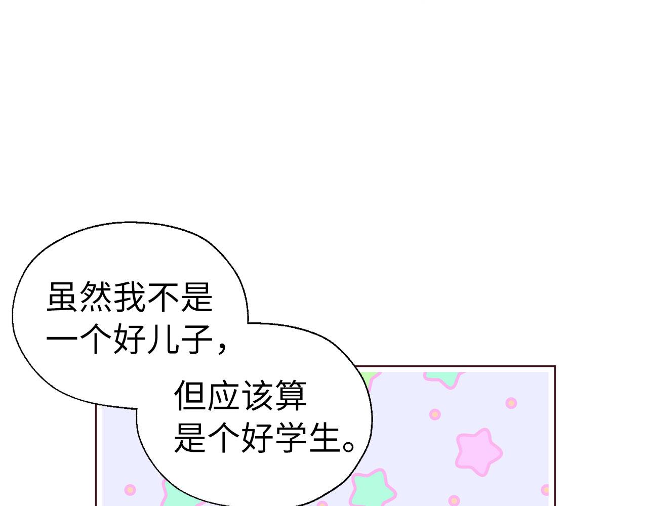 第 126 页