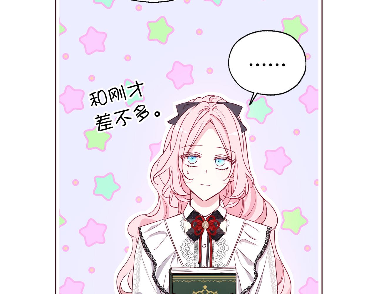 第 127 页