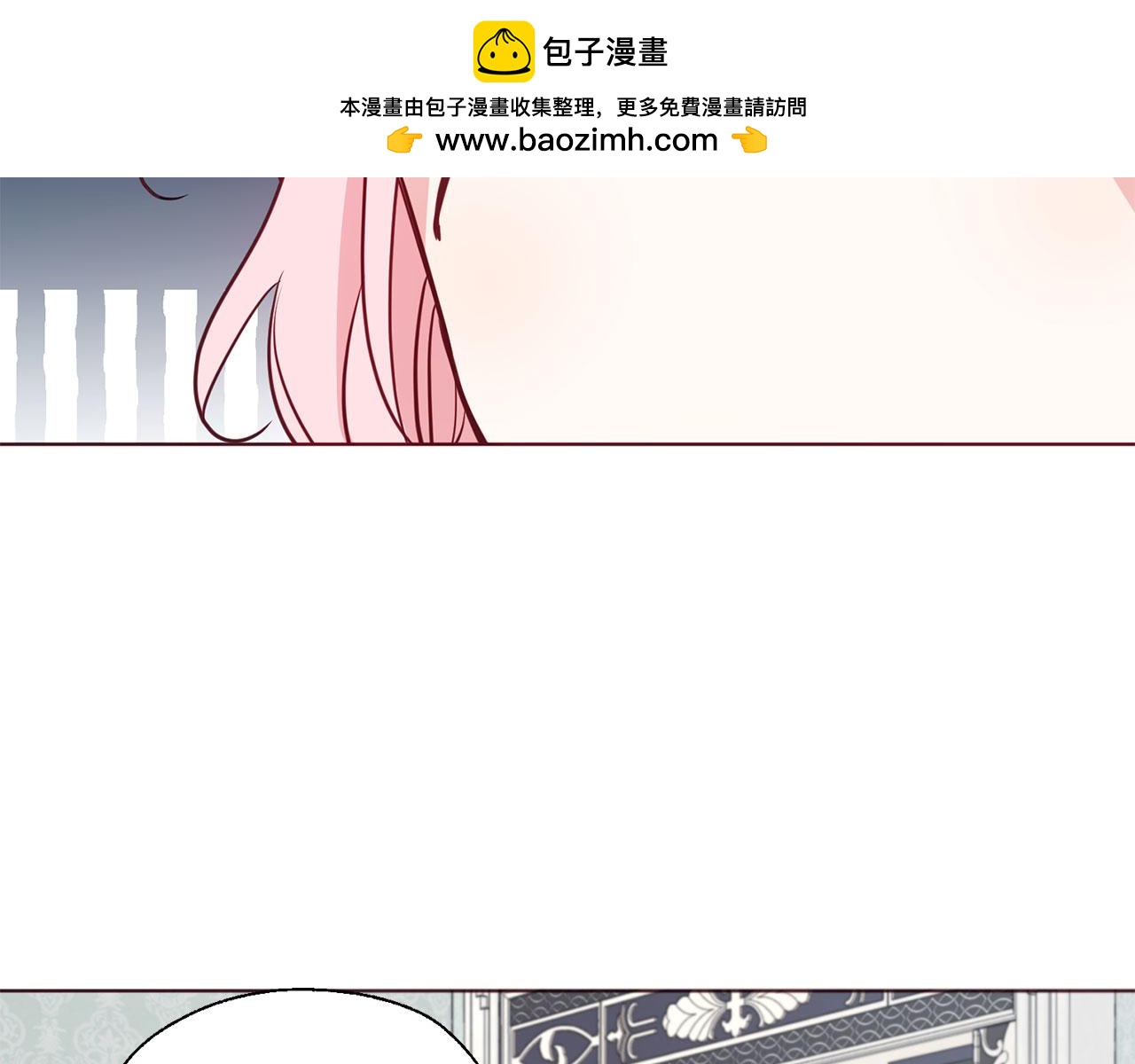 第 131 页
