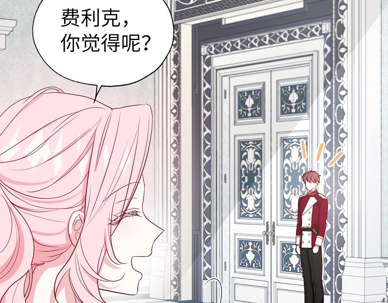 第 132 页