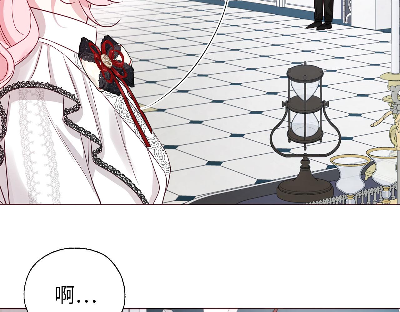 第 133 页