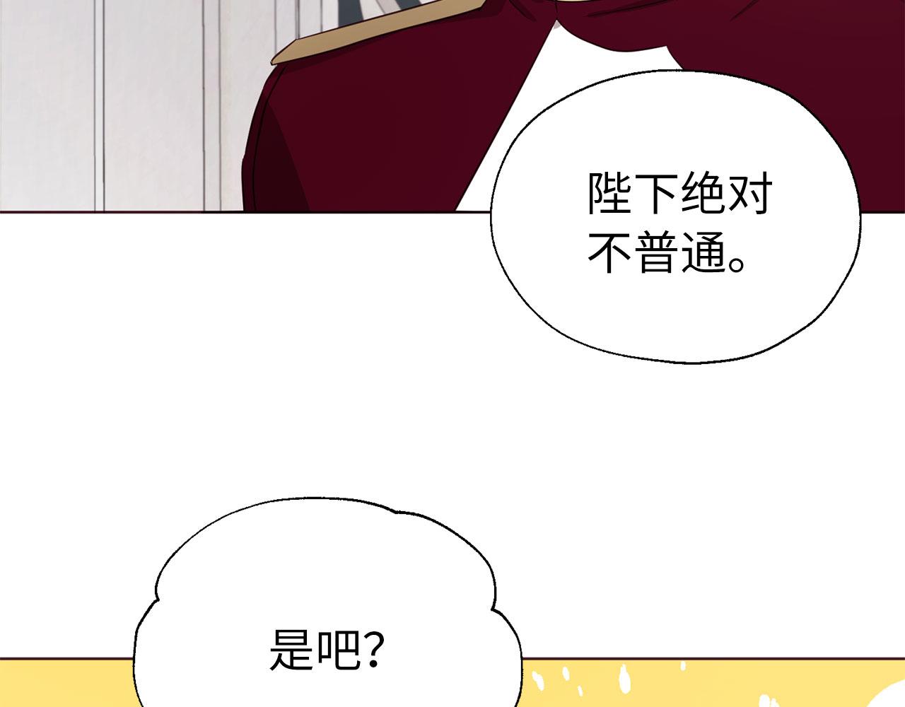 第 135 页