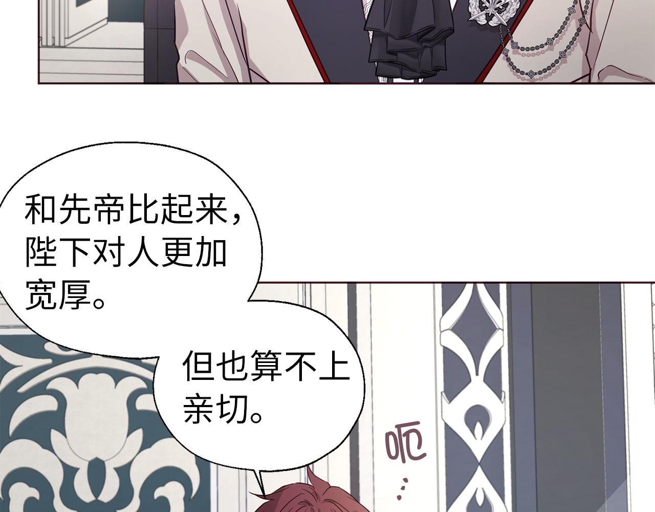 第 139 页