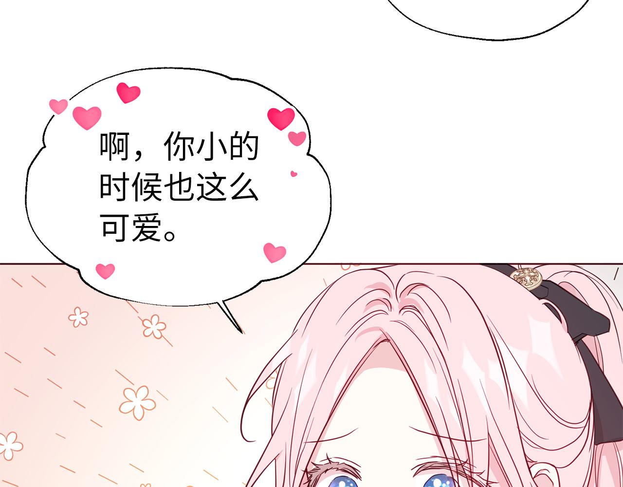 第 141 页