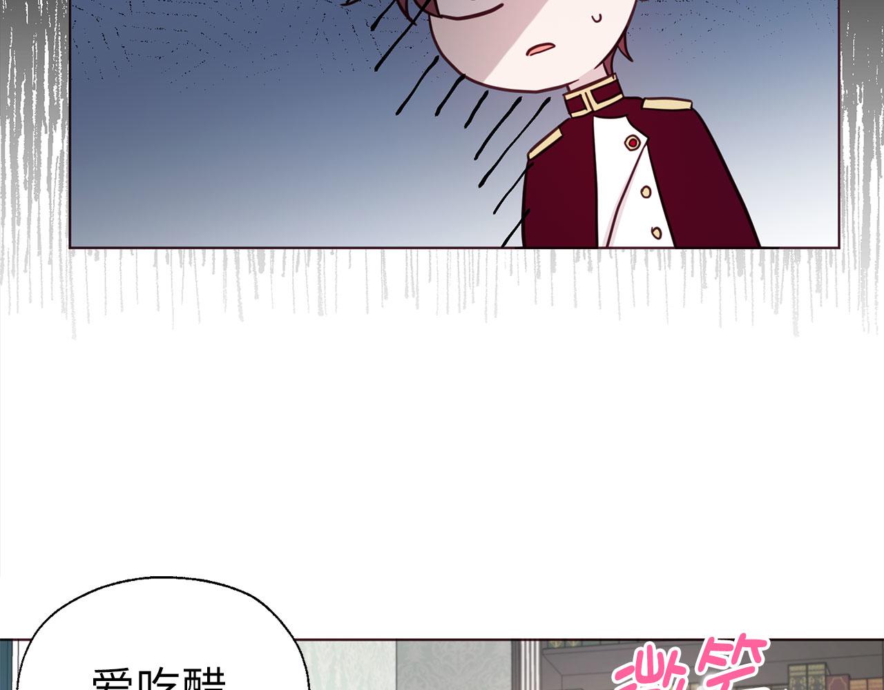 第 144 页