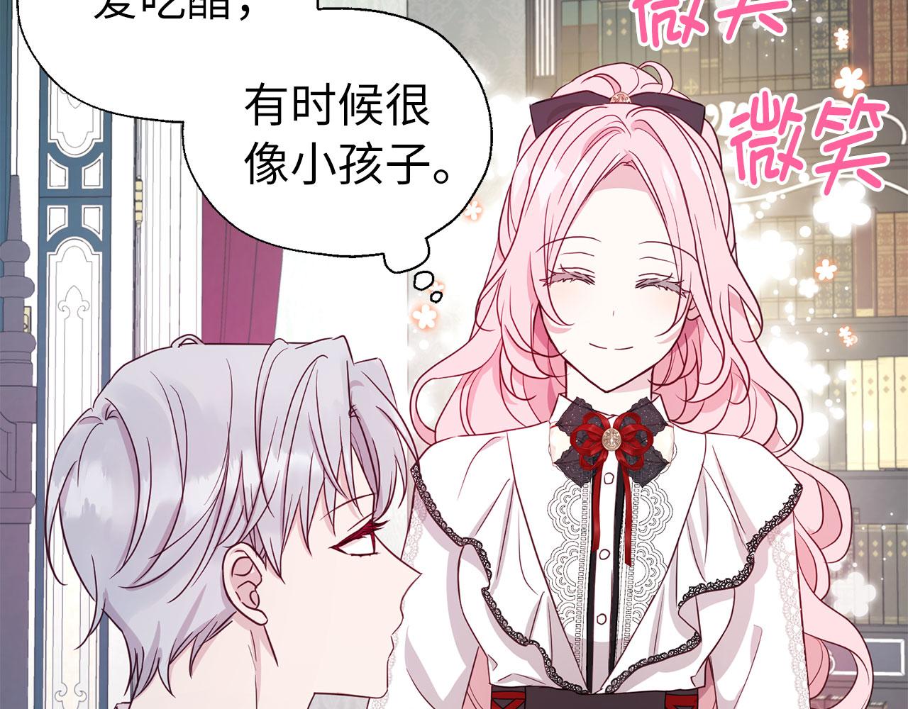 第 145 页