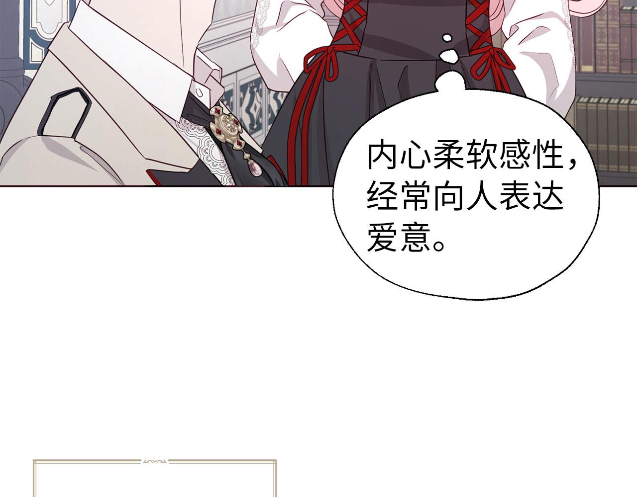 第 146 页