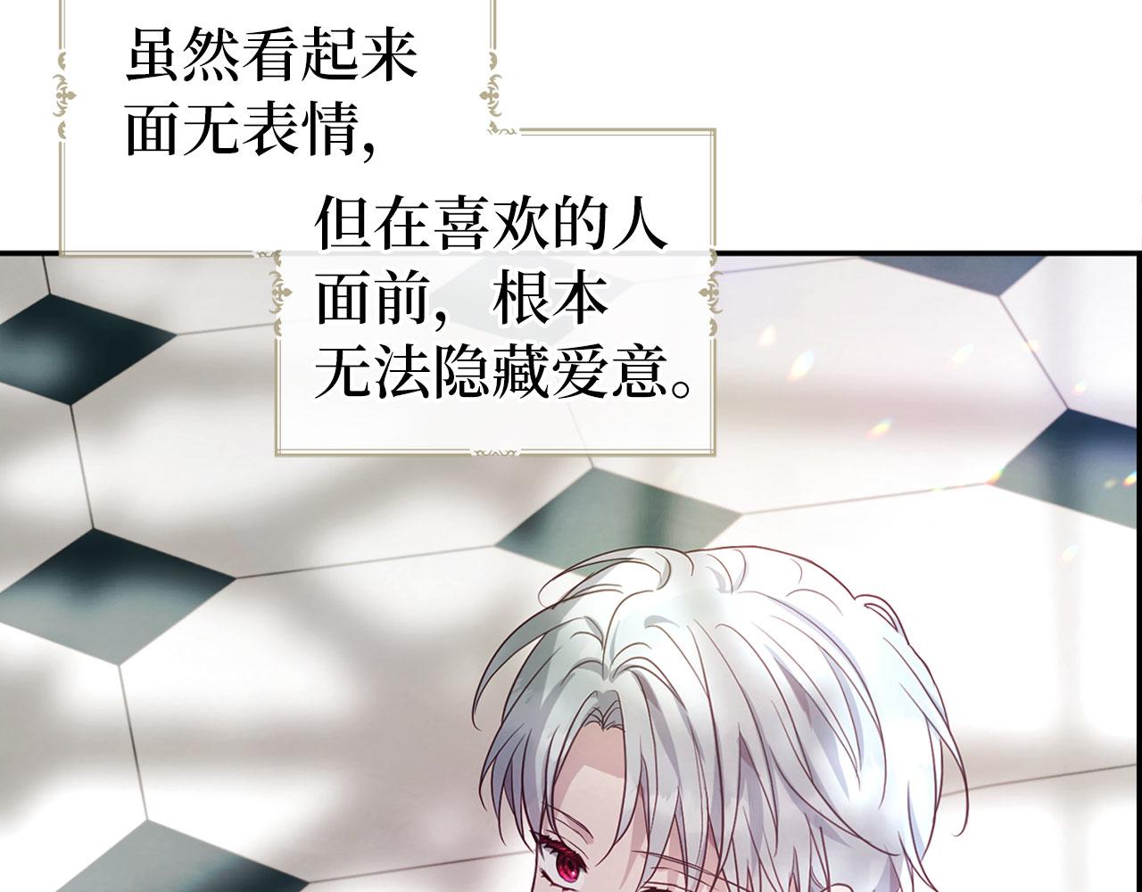 第 147 页