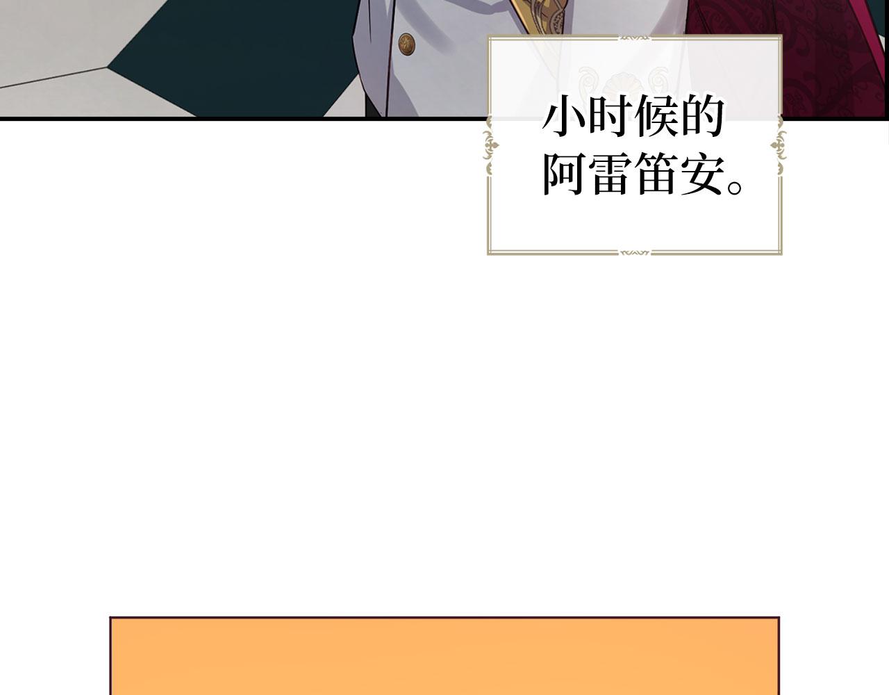第 149 页
