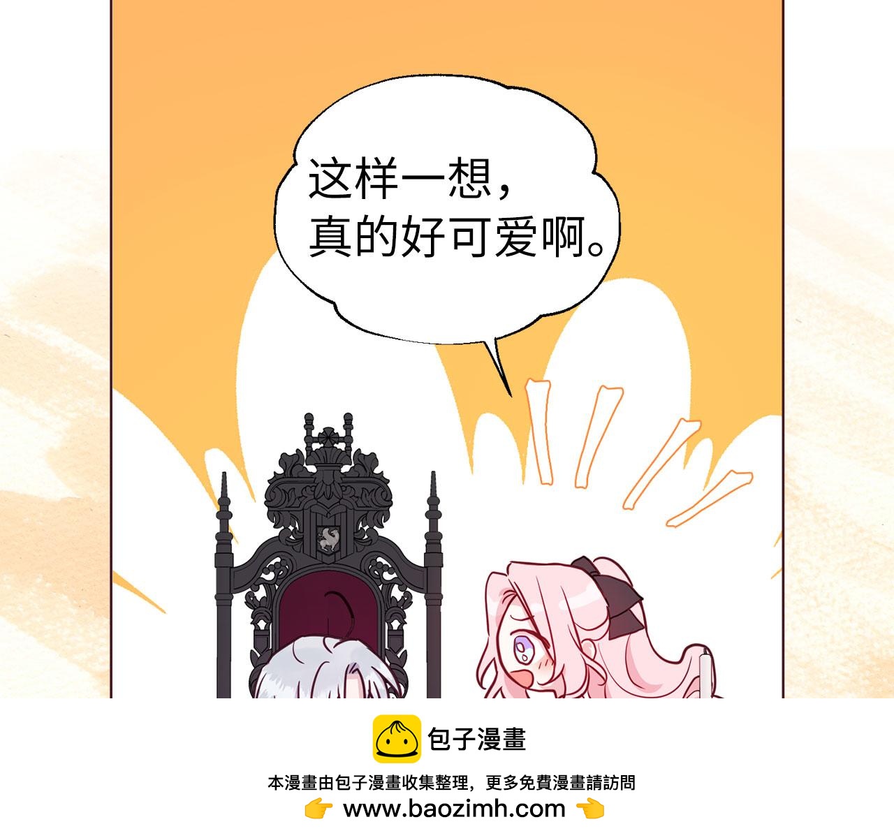 第 150 页