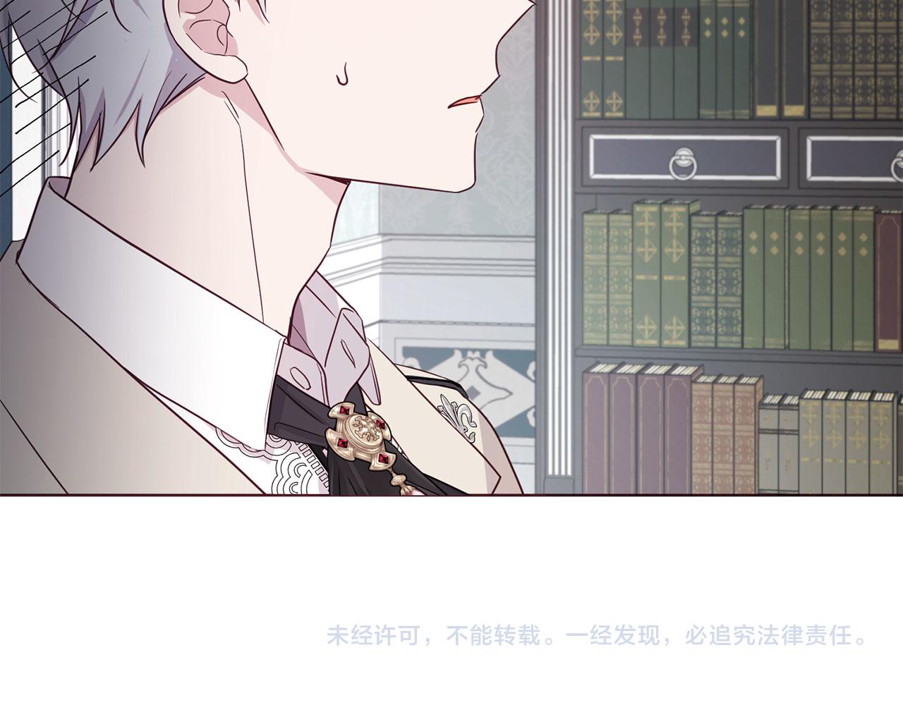 第 153 页