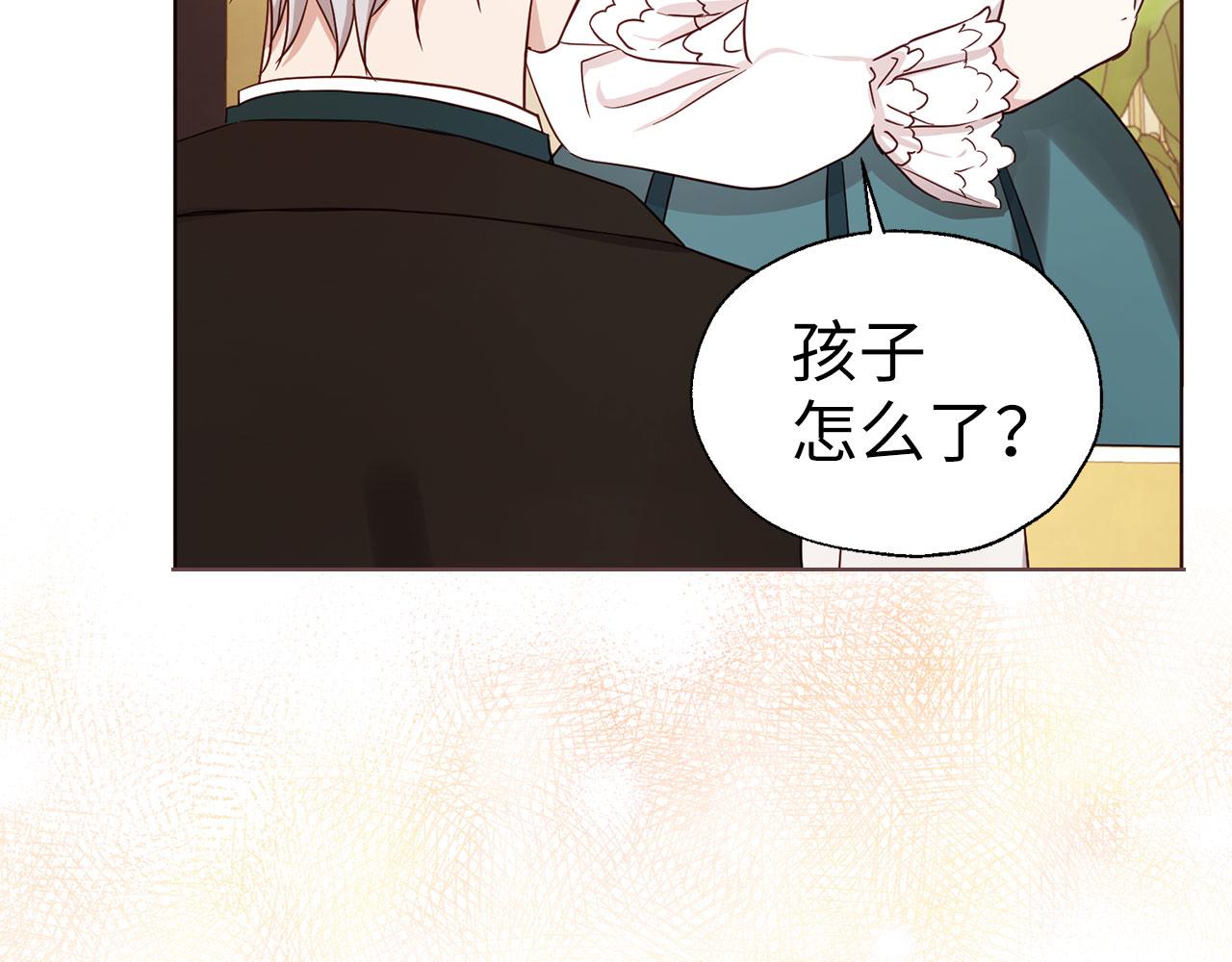 第 82 页