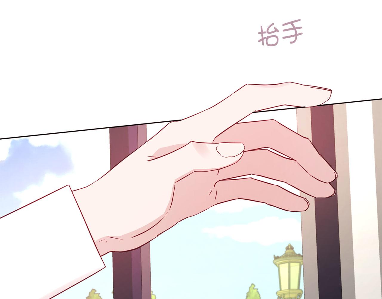 第 94 页